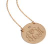 Monogram Coin