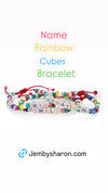 Cube Rainbow Letters