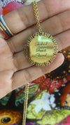 Blessed Coin