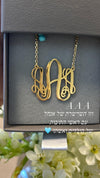 Angel Monogram Necklace